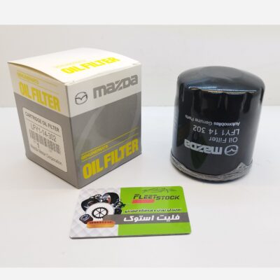 فیلتر روغن ریسپکت گروه بهمن