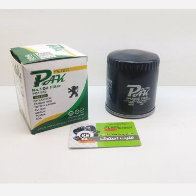 فیلتر روغن پیکان / فیلتر روغن اریسان