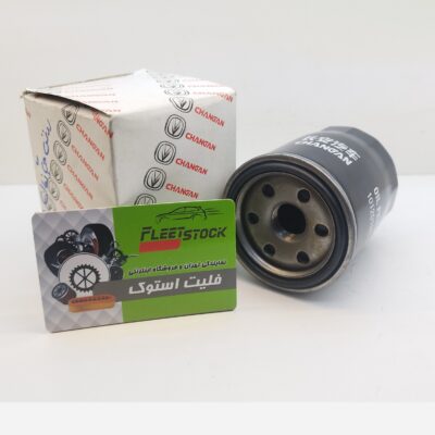 فیلتر روغن چانگان cs35