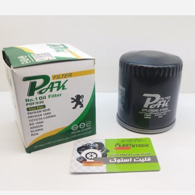فیلتر روغن مزدا 3 / ریسپکت / پیکاپ ریچ