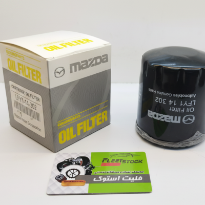 فیلتر روغن بسترن b50 / بسترن بی 50