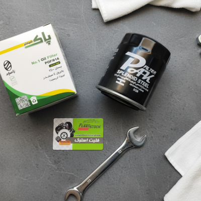 فیلتر روغن نیسان پاترول 4 سیلندر