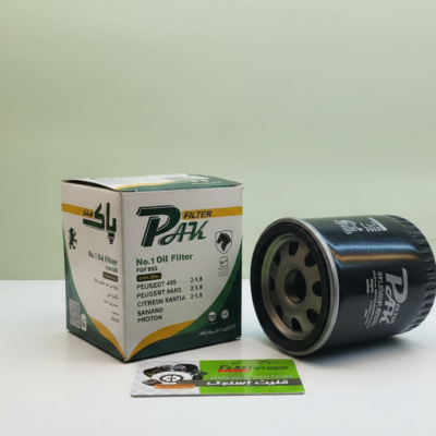 فیلتر روغن پژو پارس 1800 سی سی