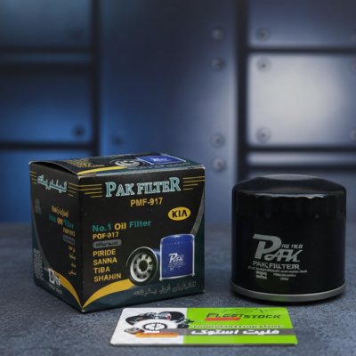 فیلتر روغن کوییک سایپا