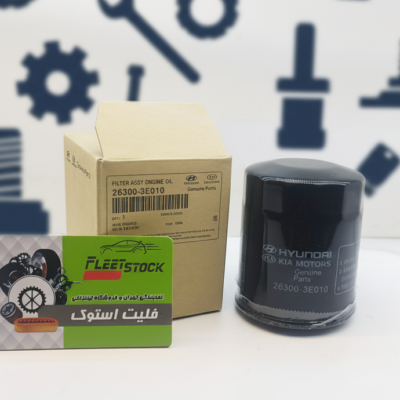 فیلتر روغن هیوندا سانتافه 2700 مدل 2007 تا 2010